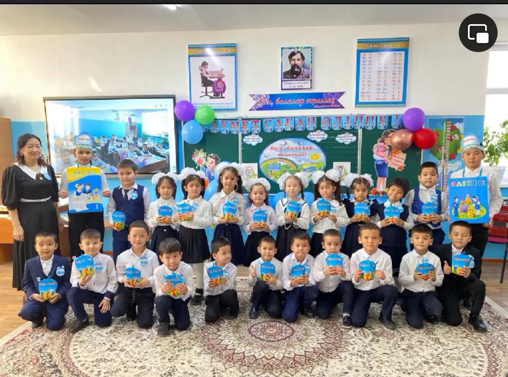 8f683169 6cfe 4a7a 92fd 8ac416660613