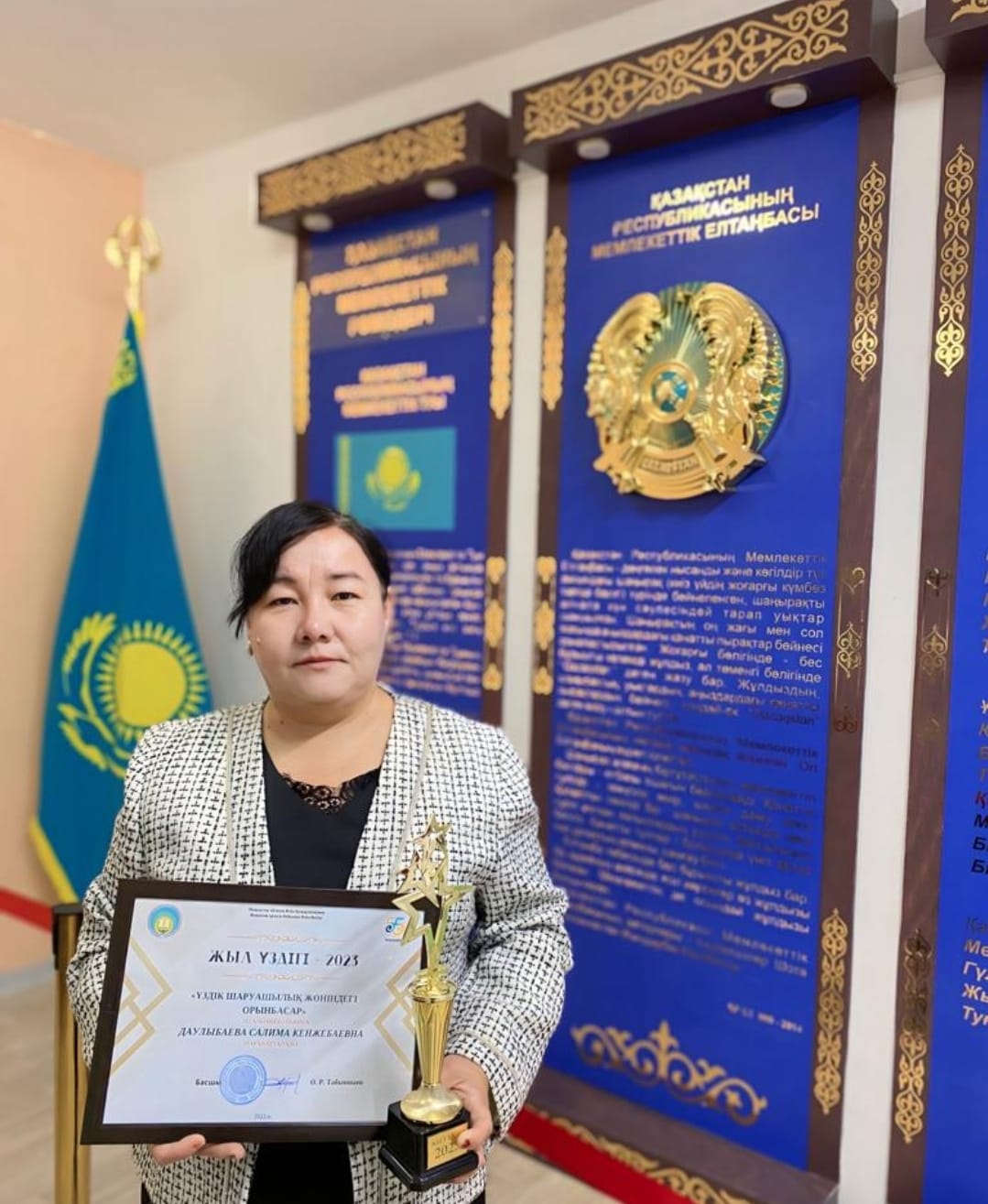 006d5762 e949 4a7e af13 244a62e61faf