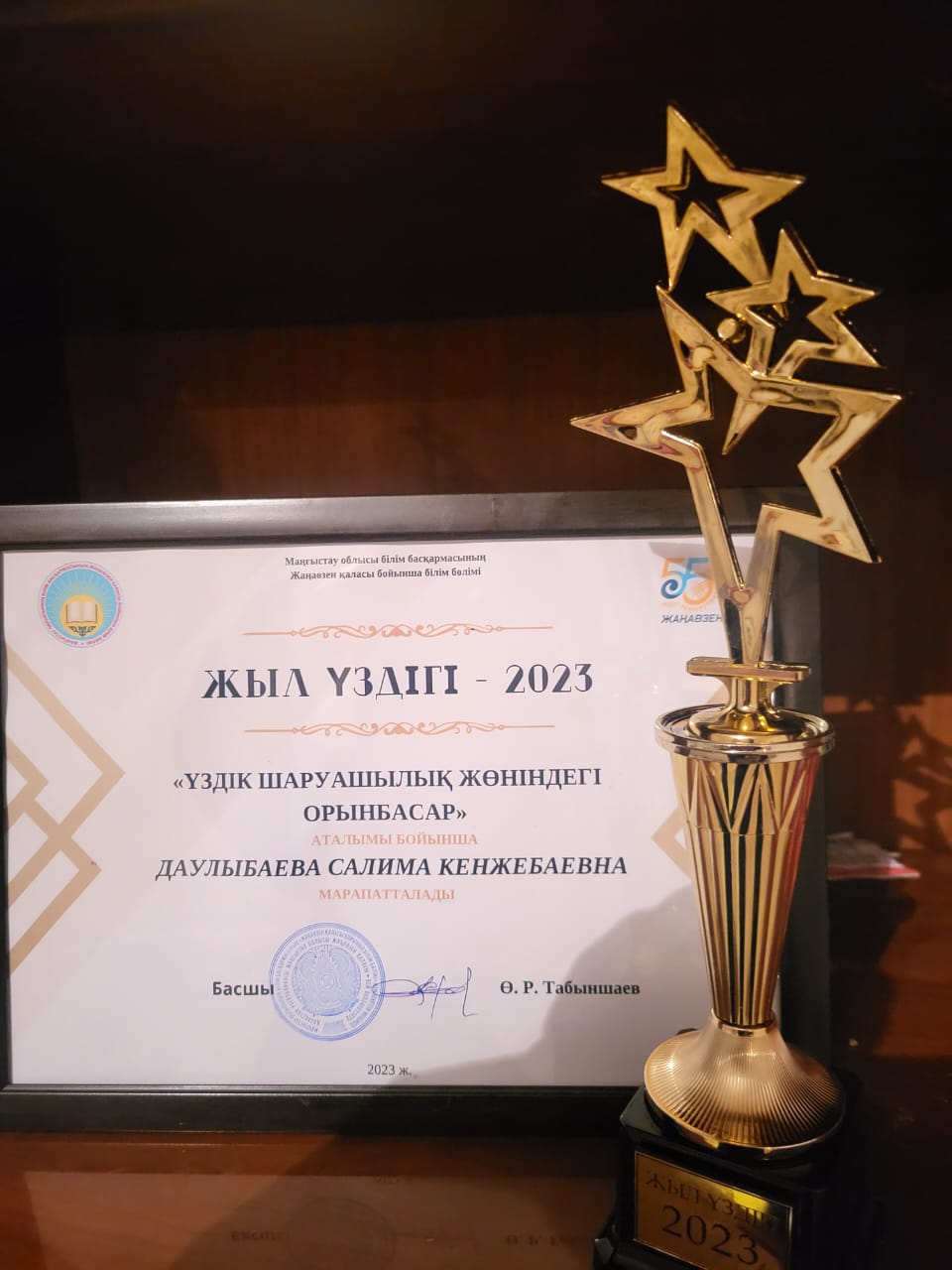 a3bfe161 3366 413f 8080 b1ddae3968c8