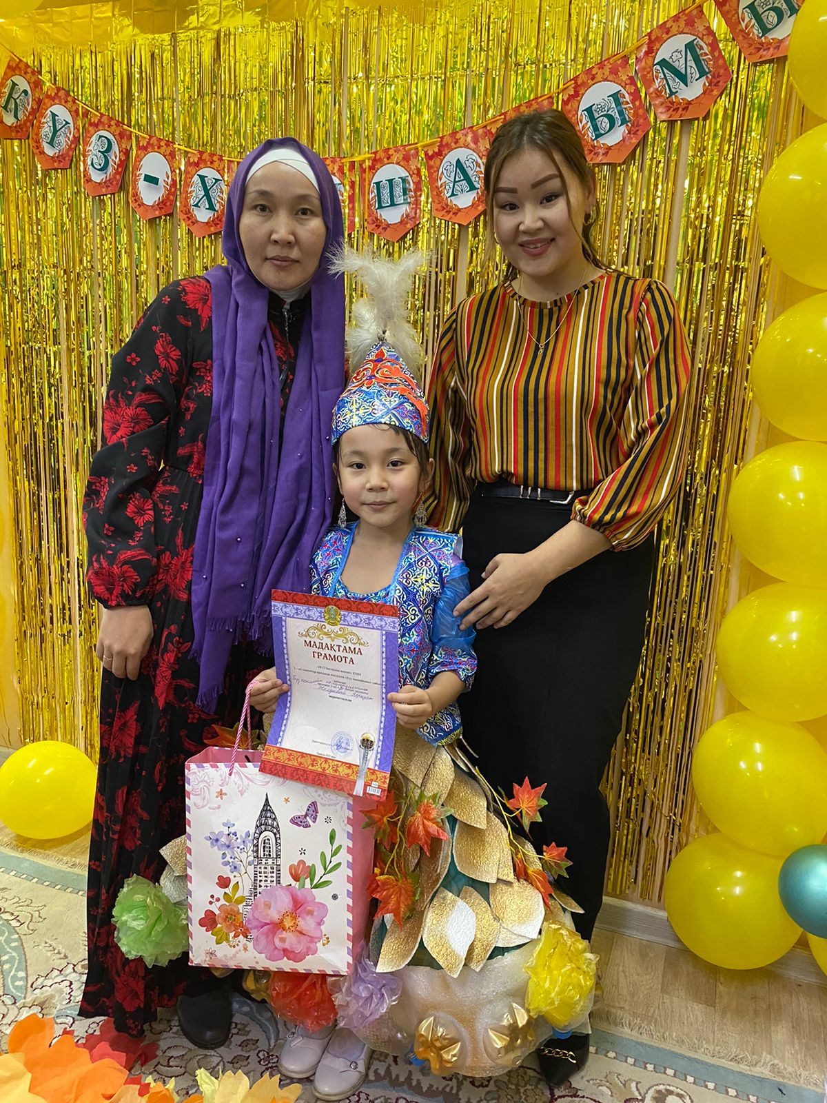 ad651a5a 7941 483e 8ace de331fa0f749