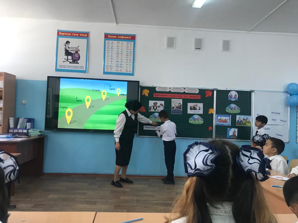 0cd19985 1277 4258 a8a7 1f2cee14bb4a