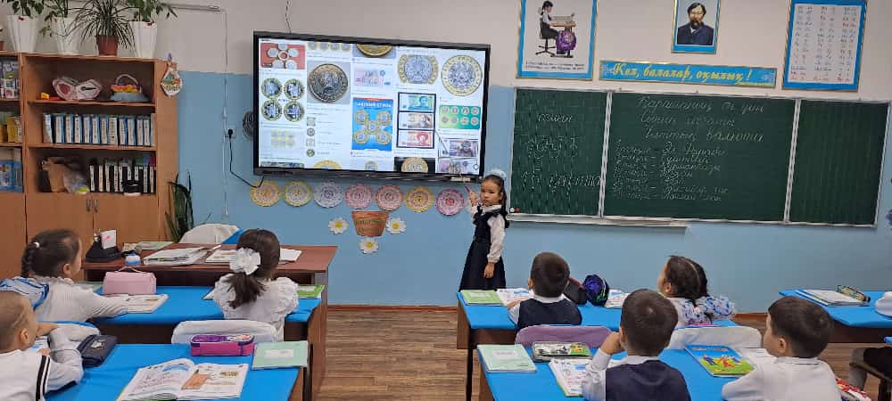 0b7f8ab7 eee5 4a5e 9bf4 b630c6a61fe4