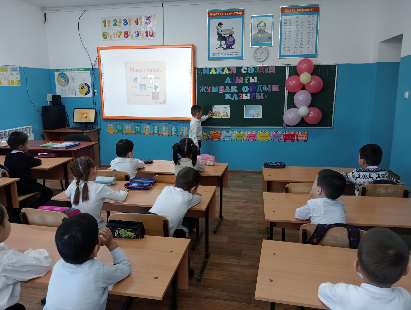 fe859dba 213c 4be0 a73c c72a1401fa9e