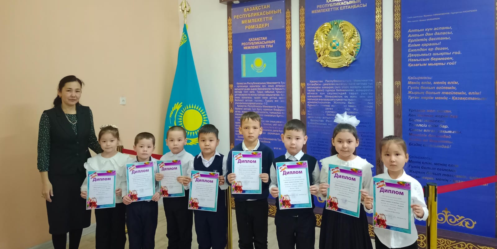 89791268 2ed0 478d 88dd e329a11b2cd0 1