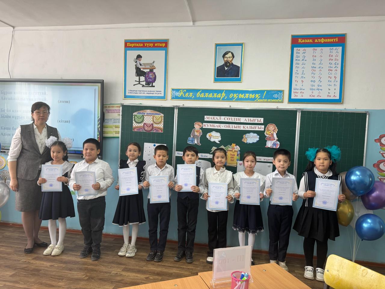 a07549f6 e6bb 4576 85d0 616e64e11e58