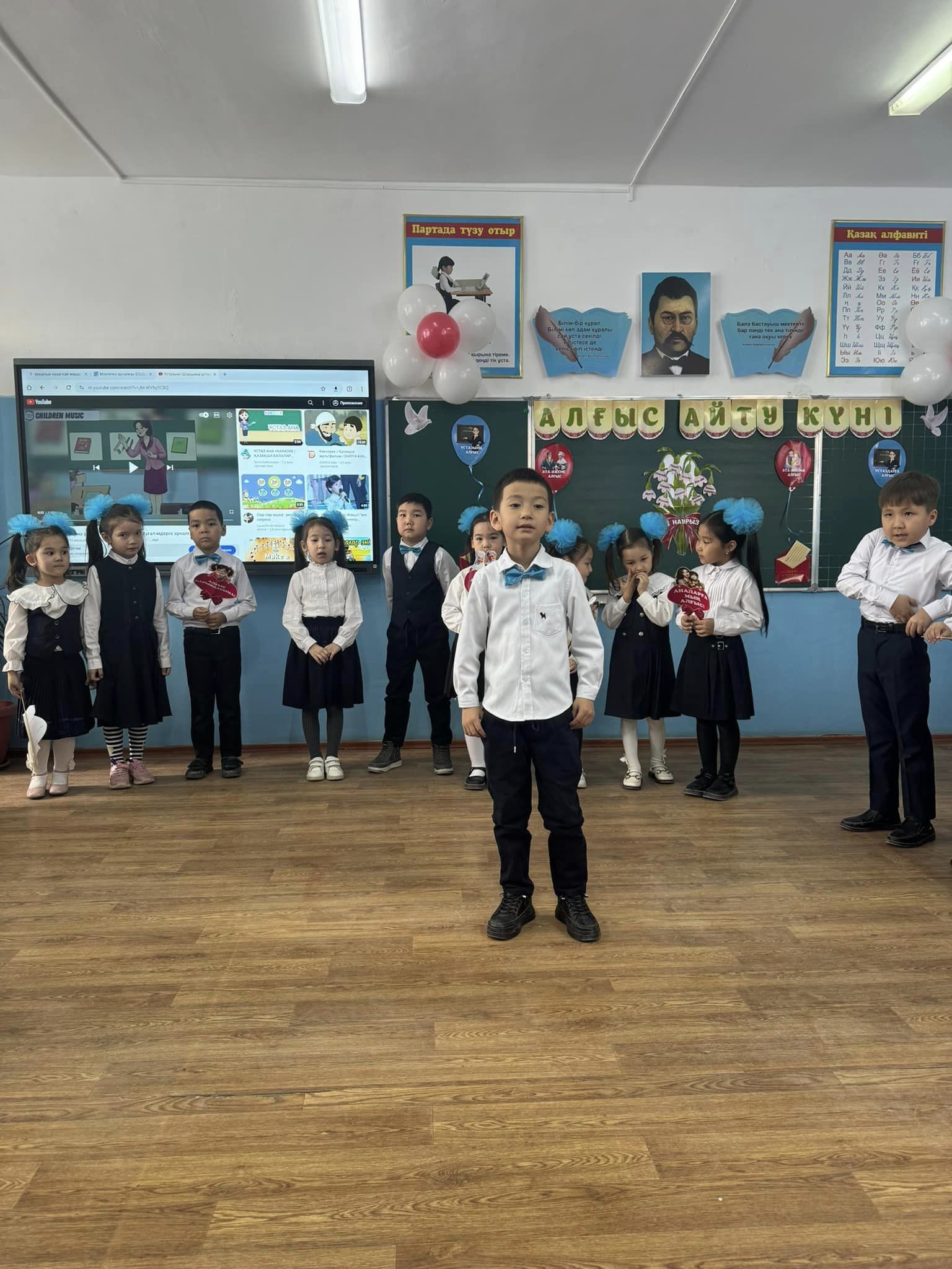 428697282 1795871007600317 8102422255820834901 n