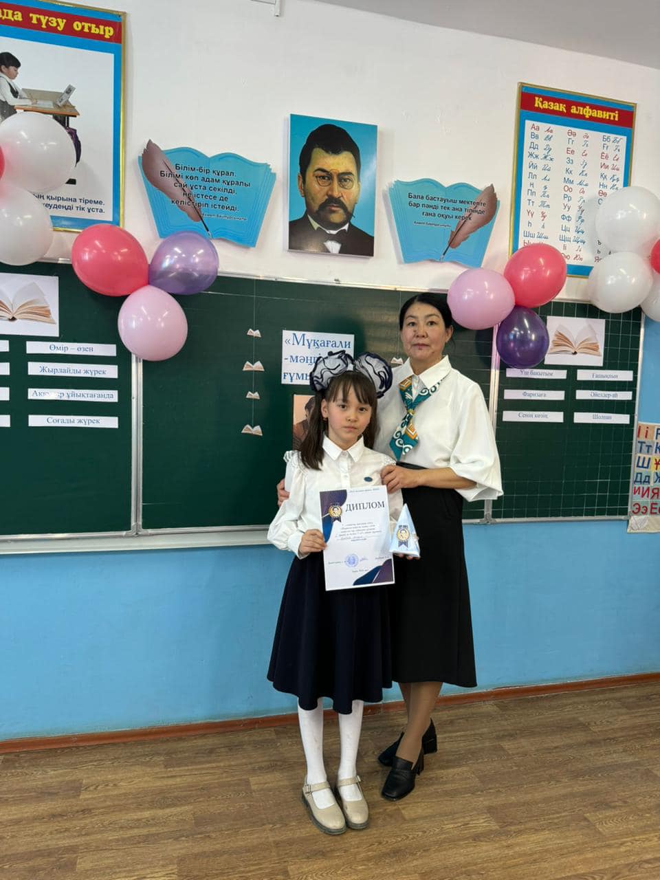 431588295 1799453560575395 4078601431640654718 n