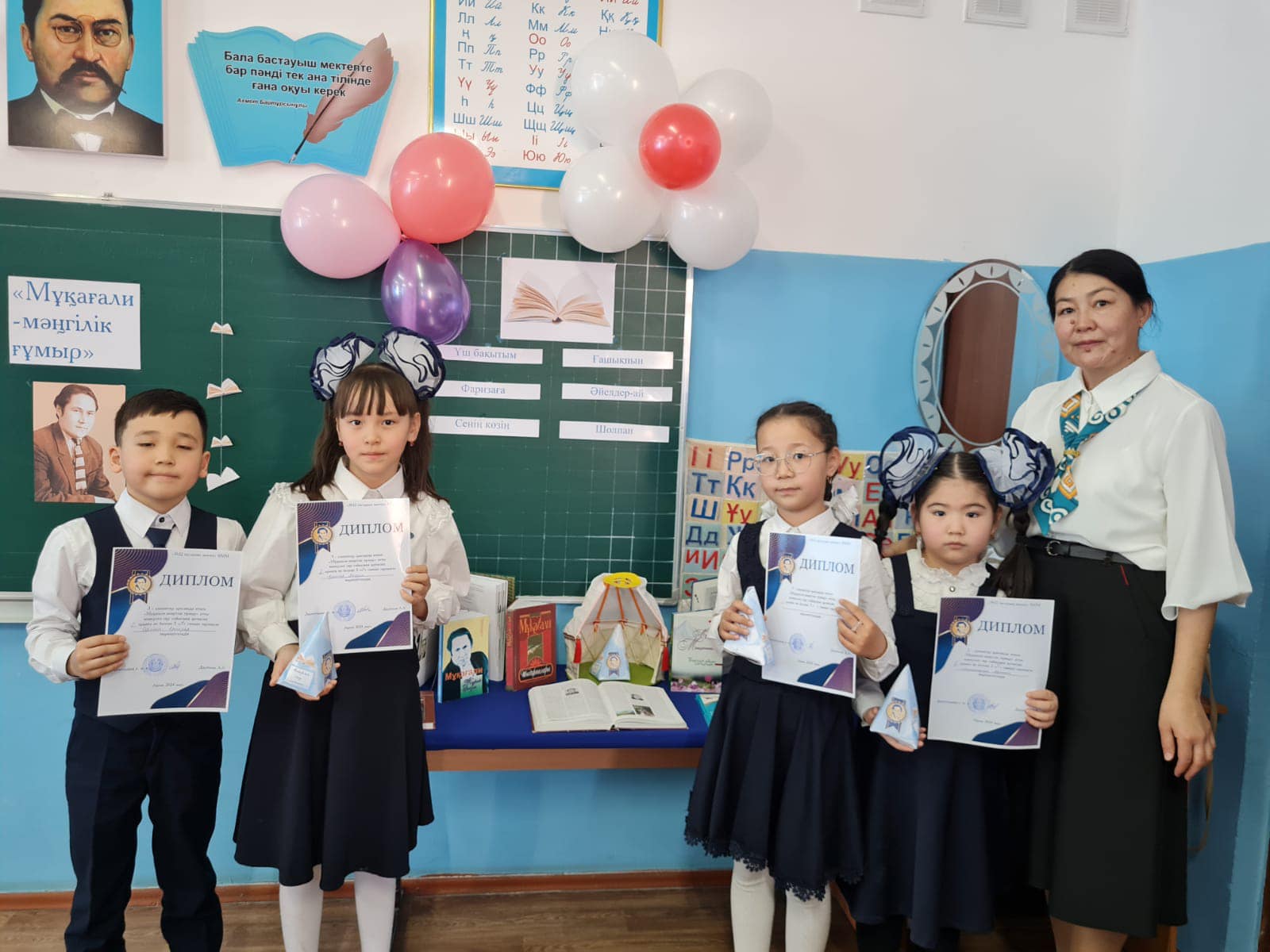 431619242 1799453467242071 5882232105516695119 n