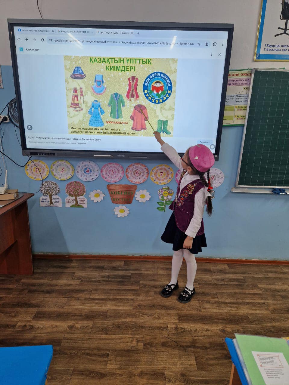 433269254 1806757863178298 6228066930734047668 n