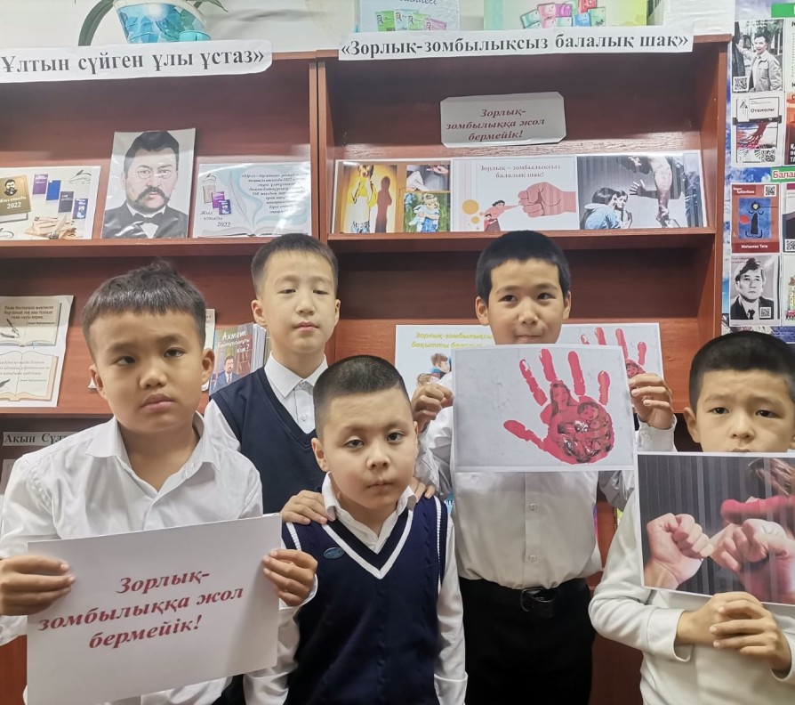 cda680da ea31 41dc 950b 0b345bd643f5