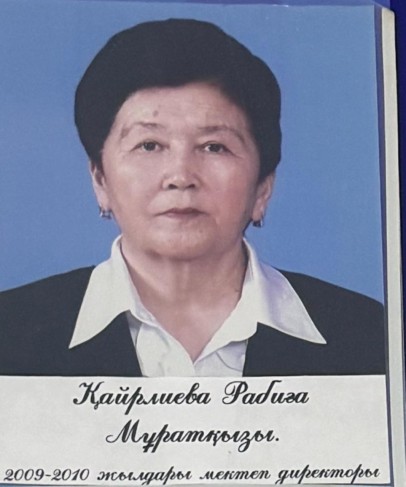 87a07b42 7359 4ae9 9528 4454cd59ed95