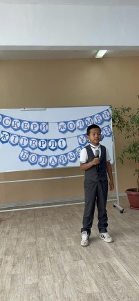 441239285 1840290933158324 1560459767953150674 n