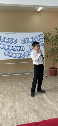 441935462 1840290886491662 7937129499149328199 n